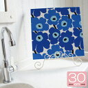 【マラソン期間当店P10倍!】ファブリックパネル マリメッコ MINI UNIKKO(ミニ ウニッコ)/BLUE 30×30cm【店頭受取も可 吹田】