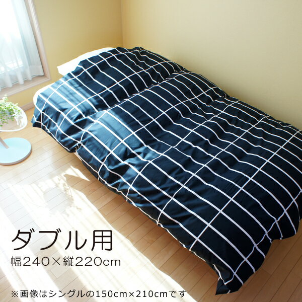 楽天市場】マリメッコ(サイズ(寝具)ダブル)(寝具 楽天市場】マリメッコ(サイズ(寝具)ダブル)(寝具