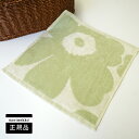 マリメッコ UNIKKO(ウニッコ)ミニタオル/LIGHT GREEN【店頭受取も可 吹田】