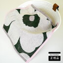 ★今すぐ使える1,000円OFFクーポン進呈7/16 23:59迄★マリメッコ UNIKKO(ウニッコ)ミニタオル/PINK【店頭受取も可 吹田】