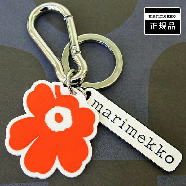 楽天市場】marimekko(マリメッコ) キーホルダーの通販 楽天市場】marimekko(マリメッコ) キーホルダーの通販