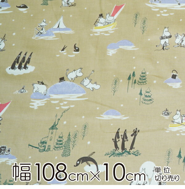 ★ポイント6倍！3日1:59迄★ムーミン 生地 幅約108c