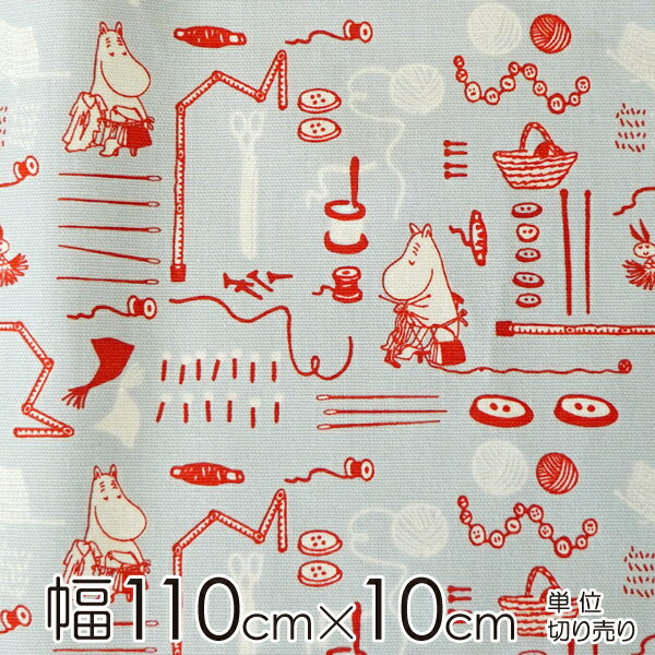 ★ポイント6倍！3日1:59迄★ムーミン 生地 幅約110c