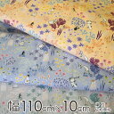 ★ポイント最大10倍! 16日1:59迄★ムーミン 生地 幅約110cm×10cm単位 浅瀬のたからもの【店頭受取も可 吹田】