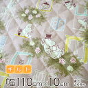 ★ポイント最大10倍! 16日1:59迄★ムーミン 生地 キルト 幅約110cm×10cm単位 窓辺/ピンク【店頭受取も可 吹田】