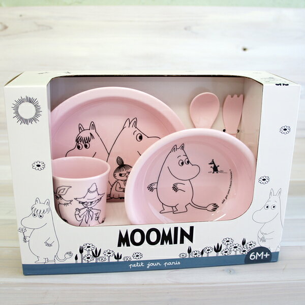 ムーミン 樹脂製子供食器 5ピースギフトボックス/ピンク【店頭受取も可 吹田】