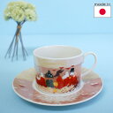 ムーミン カップ&ソーサー ルオント 夕日【店頭受取も可 吹田】