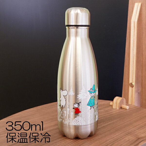 ムーミン 水筒 ムーミン 真空二重構造ステンレスボトル 保温保冷350ml/森【店頭受取も可 吹田】