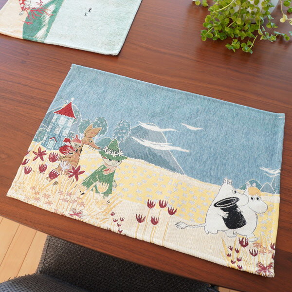 ★今使える1,000円OFFクーポン進呈11/30 23:59迄★ムーミン ゴブラン織りランチョンマット（プレースマッ..