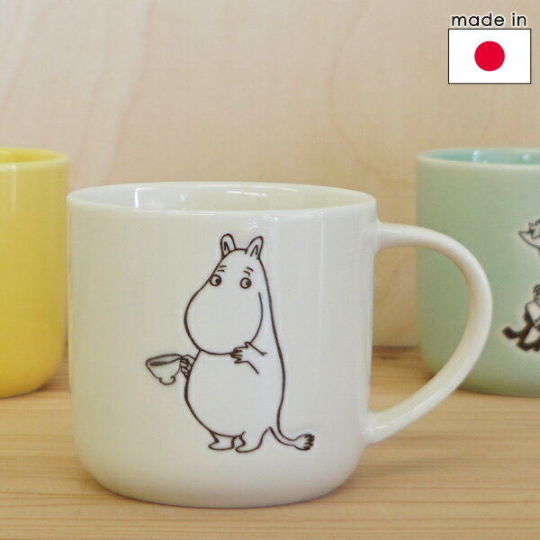 ムーミン マグカップ Hyvaa/ムーミン【店頭受取も可 吹田】