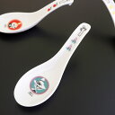 ★ポイント5倍!マラソン期間★ムーミン ひっかけレンゲ スナフキン【店頭受取も可 吹田】