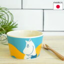 ★今すぐ使える1,000円OFFクーポン進呈7/16 23:59迄★ムーミン ボウル8.8cm ハーフカラー ムーミン【店頭受取も可 吹田】