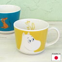 ムーミン ミニマグカップ アニメーション/ムーミン【店頭受取も可 吹田】(3)