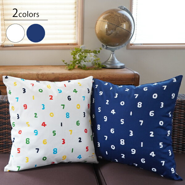 楽天市場】sou・sou カバー（インテリア・寝具・収納）の通販