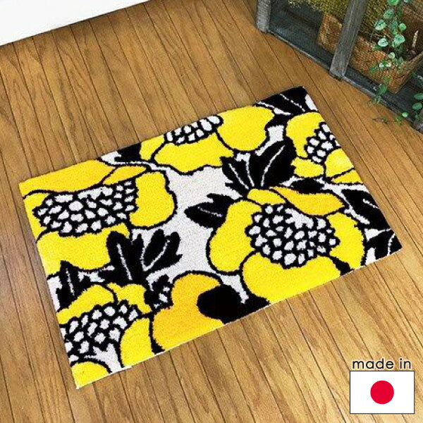 ★P5倍！28日1:59迄★フィンレイソン インテリアマット ANNUKKA（アンヌッカ） 45×70cm（サニタリー インテリアマット）【店頭受取も可 吹田】