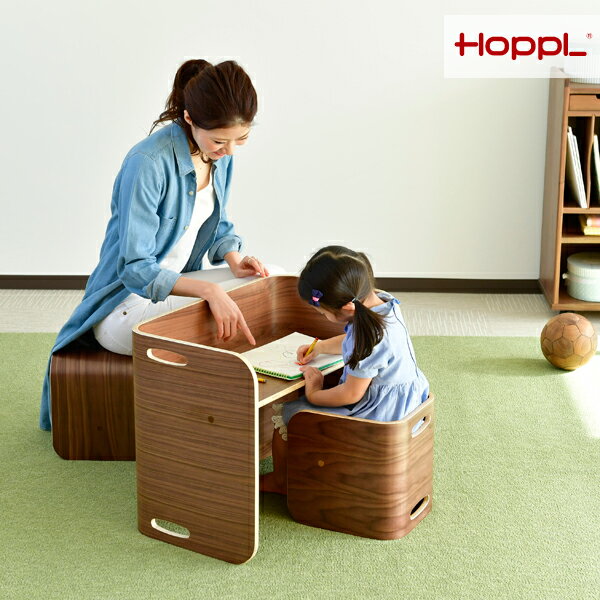 ホップル HOPPL コロコロチェア＆デスク 3点セット（子ども机 キッズテーブルセット 幼児デスクセット..