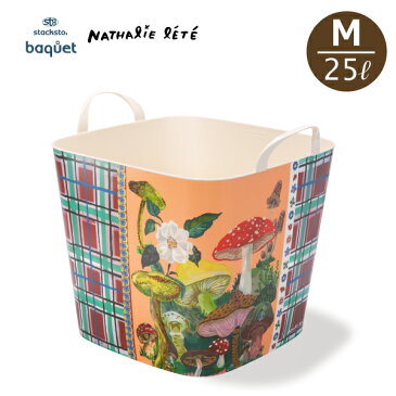 ★9日23:59迄P5倍★スタックストー バケット×ナタリーレテ M / 25L Mashroom×check【店頭受取も可 吹田】