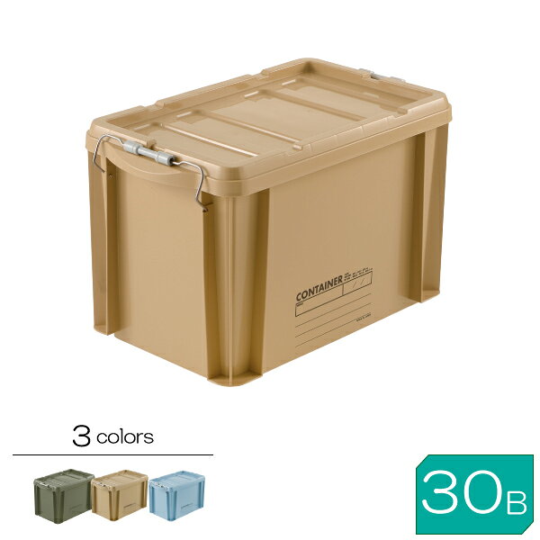 リッチェル ラッチコンテナ深型30B 蓋付き積重ねできる収納ボックス30L【店頭受取も可 吹田】のサムネイル