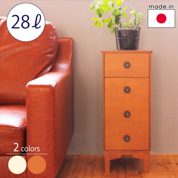 ★20日23:59迄P10倍★ヤマト工芸 人を欺くチェスト型のゴミ箱 chest dust 15L【店頭受取も可 吹田】