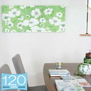 ファブリックパネル ヴァッリラ VALLILA Juhannusruusu/GREEN 120×50cm インテリア 壁掛 壁飾【店頭受取も可 吹田】