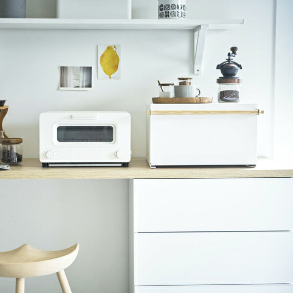 山崎実業 Yamazaki tosca ブレッドケース トスカ【店頭受取も可 吹田】 [2]