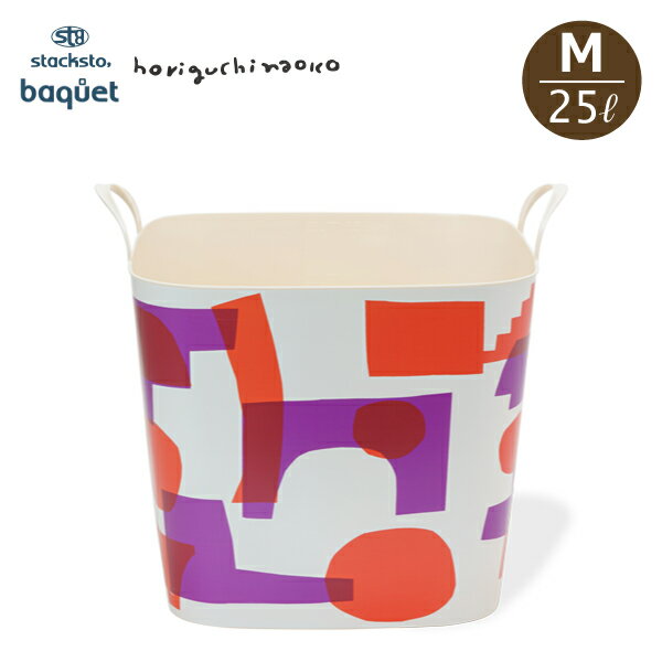 ★今使える1,000円クーポン進呈1/21 23