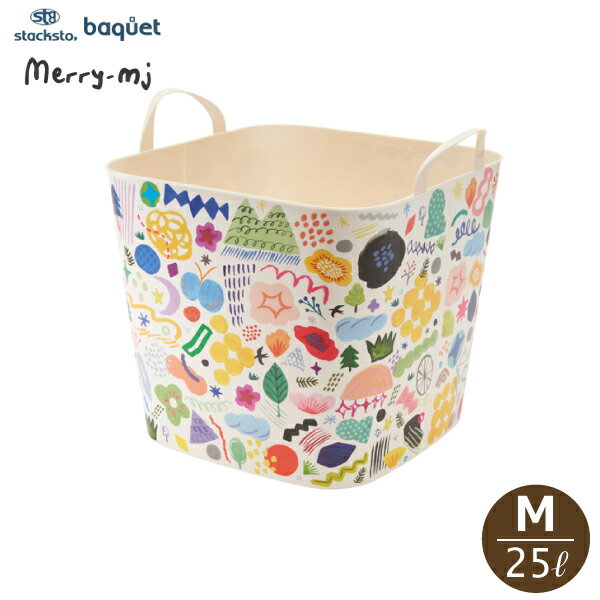 【大感謝祭全品ポイント5倍】【ラッピング可】スタックストー バケット×merry-mj M / 25L パーティ【店..