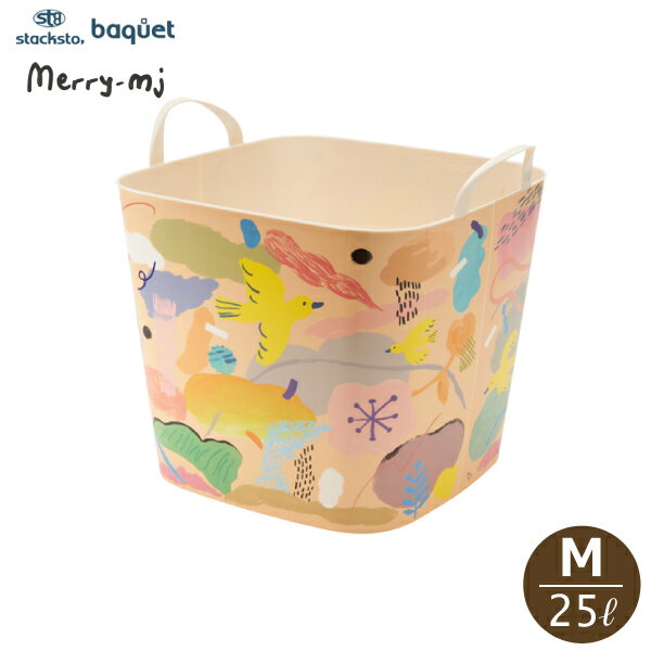 ★今使える1,000円OFFクーポン進呈11/30 23:59迄★【ラッピング可】スタックストー バケット×merry-mj M ..