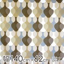 ★ポイント最大10倍! 16日1:59迄★ボラスコットン boras cotton 生地 幅約140cm×約1リピート/約62cm MALAGA(マラガ)/BE...