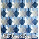 ★ポイント最大10倍! 16日1:59迄★ボラスコットン boras cotton 生地 幅約70cm×約1リピート/約62cm MALAGA(マラガ)/BLU...