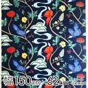 ★ポイント最大10倍! 16日1:59迄★ボラスコットン boras cotton 生地 幅約150cm×約1リピート/約62cm BIRDLAND(バードラン...