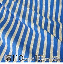 ★ポイント最大10倍! 16日1:59迄★エチノ 生地 幅約110cm×10cm単位 kigiキギ/ブルー【店頭受取も可 吹田】