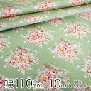 ★ポイント最大10倍! 16日1:59迄★ティルダ Tilda 生地 幅約110cm×10cm単位 Summer Floral/Green【店頭受取も可 吹田】