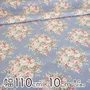 ★ポイント最大10倍! 16日1:59迄★ティルダ Tilda 生地 幅約110cm×10cm単位 Floribunda/Slate【店頭受取も可 吹田】