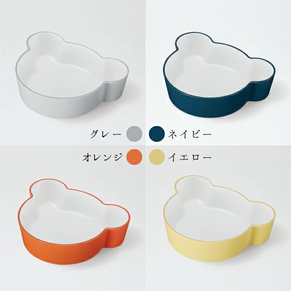 �����Ȥ���1,000�ߥ����ݥ����2/28 23:59����tak. �Ҷ����� �ܥ��� bear S��ŹƬ������ ���ġ�