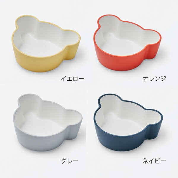 【スーパーセール当店全品P5倍】tak. 子供...の紹介画像2