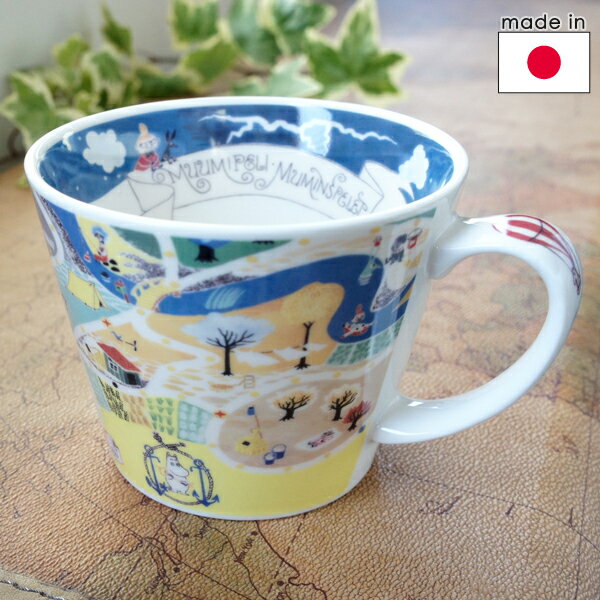 ★今使える1,000円OFFクーポン進呈11/30 23:59迄★ムーミン スープマグ/マップ【店頭受取も可 吹田】