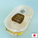 【マラソン期間当店P10倍!】レオ・レオニ ランチボックス(お弁当箱600ml) フレデリック【店頭受取も可 吹田】(3)