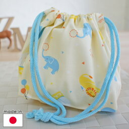 ★今使える1260円クーポン有4/29 1:59迄★ランチバッグ（巾着） ANIMAL【店頭受取も可 吹田】