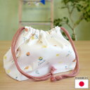★今すぐ使える1,000円OFFクーポン進呈7/16 23:59迄★ランチ巾着 Fruits【店頭受取も可 吹田】