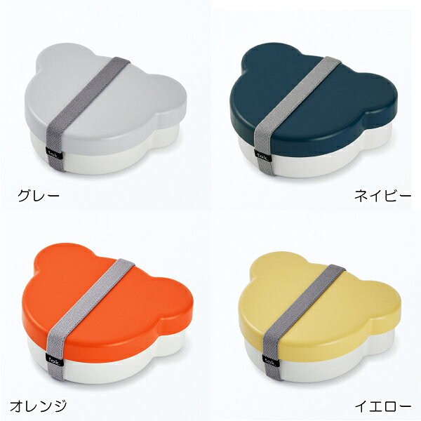 tak. 子供食器 ランチボックス（お弁当箱400ml）【店頭受取も可 吹田】
