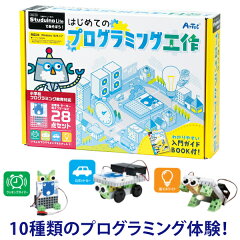 https://thumbnail.image.rakuten.co.jp/@0_mall/mottozutto/cabinet/other-toy/atc51065.jpg