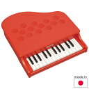 カワイ ミニピアノP-25 ポピーレッド (25鍵/3歳から)【店頭受...(3)