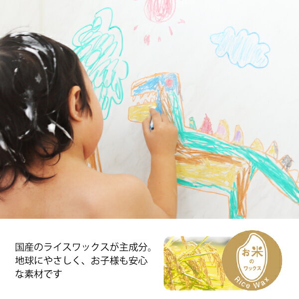 【単品14個セット】アラウベビー 泡全身ソープ 450mL サラヤ(代引不可)【送料無料】