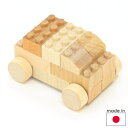 ★今使える1260円クーポン有4/29 1:59迄★もくロック MOKULOCK 車輪のついたクルマキットBU-BU（天然木のブロック/3歳から）【店頭受取も可 吹田】