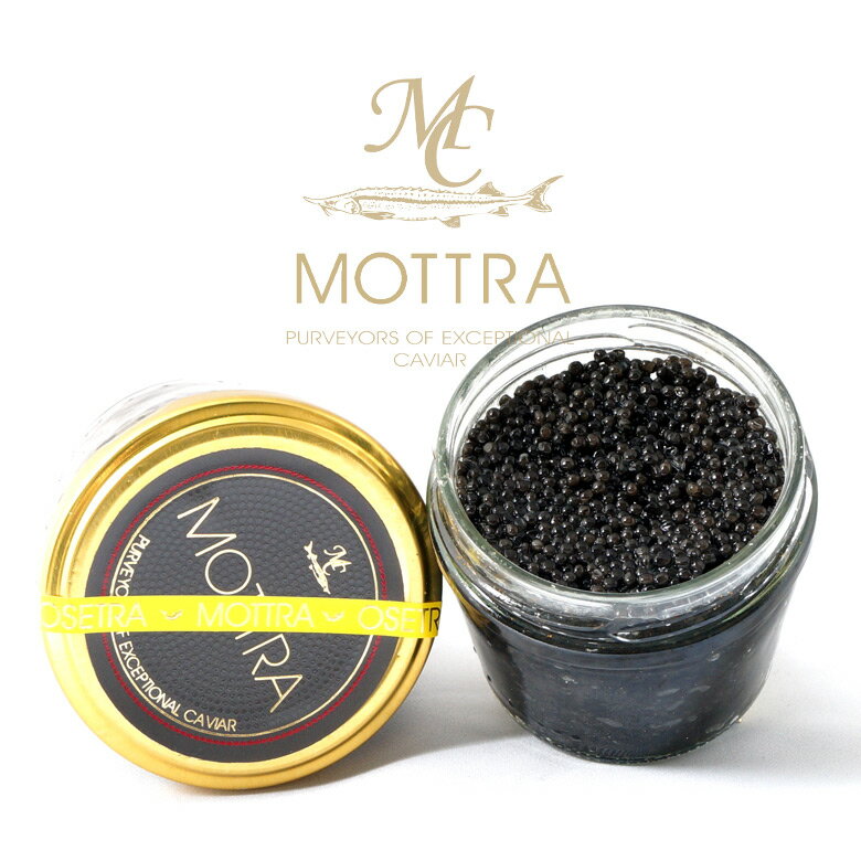 英国王室バッキンガム宮殿御用達 最高級 ラトビア産厳選 Osetra Malossol オセトラ 90gmalossol Mottra モトラ フレッシュキャビア 最高級フレッシュキャビアラトビア産厳選オセトラ Supreme 90g マロソル
