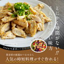 黄金屋厳選おつまみ 鶏ヤゲン軟骨焼（100g） 時短 料理 簡単調理 ワーママ 手抜き レンジ 自然解凍 オーブン 食べ物 お酒 おつまみ お取り寄せグルメ テレビ 誕生日 モツ ビール お酒 酒の肴 珍味 父の日 高級 食品ロス フードロス 2023 お歳暮 御歳暮 おせいぼ ギフト 2