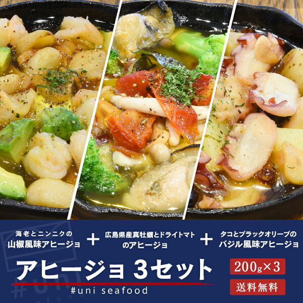 花山椒鍋 取り寄せ みんな探してる人気モノ 花山椒鍋 取り寄せ 食品 花山椒鍋 取り寄せ みんな探してる人気モノ 花山椒鍋 取り寄せ 食品