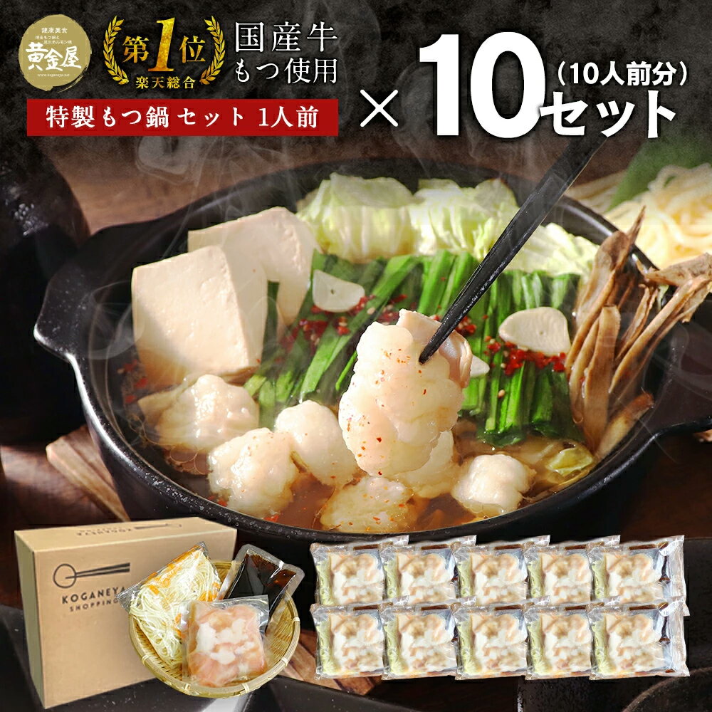 【半額50%OFF！通常20,000円→10,000円sal