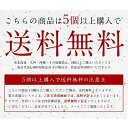 黄金屋特製もつ鍋セット（1人前）5個以上で送料無料 厳選国産牛もつ 1人もつ鍋 おひとりさま 1人鍋 ひとり鍋 一人 一人前 個食 醤油 味噌 モツ鍋 もつなべ お取り寄せ ホルモン鍋 博多もつ鍋スープ グルメ 高級 1人前もつ鍋 キャンプ飯 3